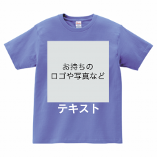 Printstar ヘビーウェイトTシャツ（リミテッドカラー） カジュアルな